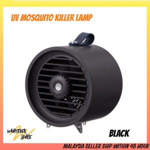 D1 UV Mosquito Killer Lamp USB Indoor Bug Zapper Insect Trap Electric Insect Killer Fly Bug Mosquito