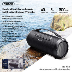 Remax RB-M43 Portable Active Rolling Stone Outdoor Wireless Speakers With Music Player Super Bass Portable Speaker
