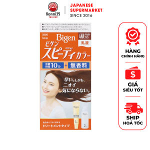 (MÀU SỐ 4NA - MÀU NÂU) NHUỘM TÓC PHỦ BẠC BIGEN NỘI ĐỊA NHẬT