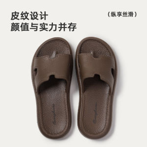 WomenS Summer 2026 New Indoor Home Bathroom Non-Slip Thick-Soled Sandals