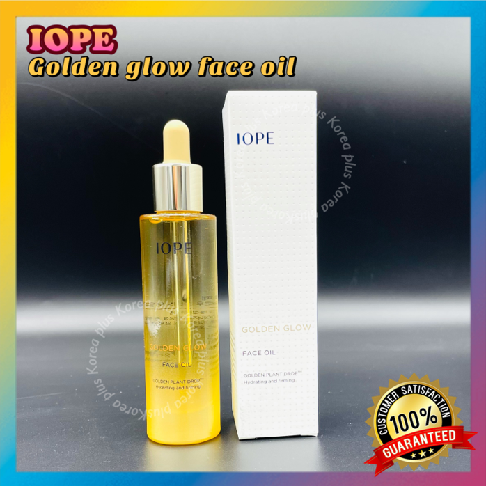 [IOPE] Golden Glow Face Oil 40ml (koreaplus) Lazada Singapore