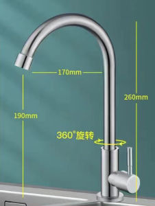 Best High Quality Stainless Steel 304 Kitchen Faucet Single Cold COD