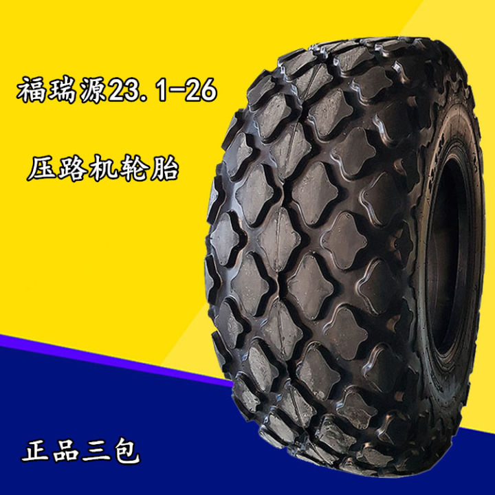 Threadbare Tires Brand-new three-pack 23.1-26 roller tire bias tire pineapple pattern ...