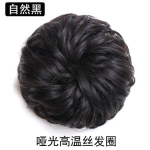 YOUJ Natural Curly Hair Extension Hair Bun Wig With Claw Clip Ponytail Updo Hairpiece for Women Hair Accessories