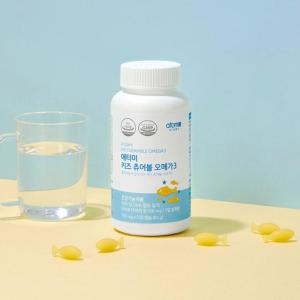 Viên dầu cá cho trẻ em chứa hàm lượng cao DHA và EPA phát triển trí não thông minh sáng mắt và hoàn thiện hệ tim mạch dạng viên nhai chua ngọt không mùi tanh (700mg x 120 viên) - Atomy Kids Chewable Omega 3 - 애터미 키즈 츄어블 오메가3