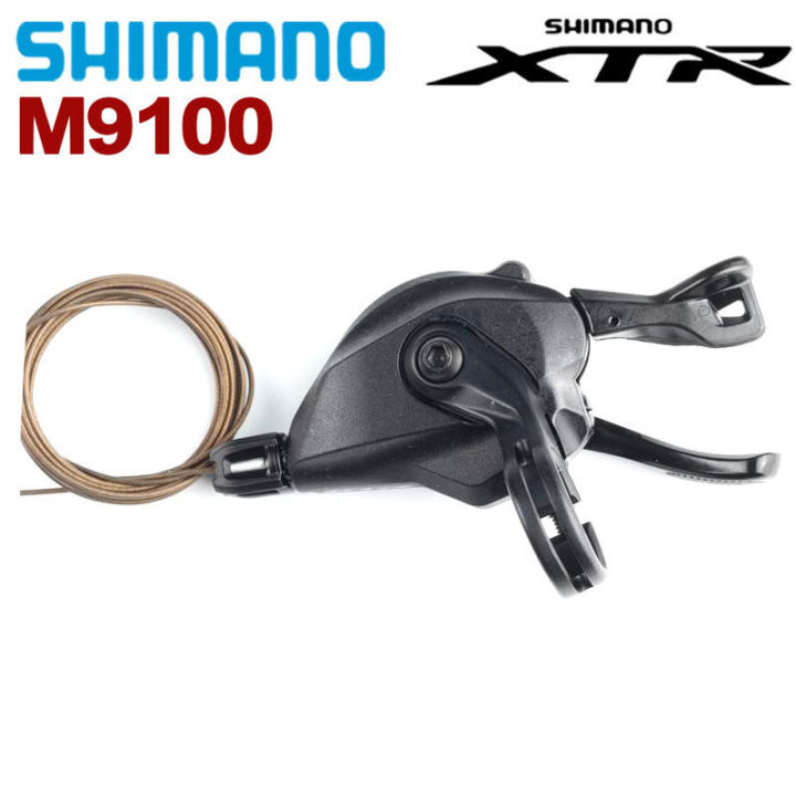 Boulon De Fixation Et Joint Torique Shimano BL-M9100 - M5 X 17 Mm - Pièce Vélo - Neuf