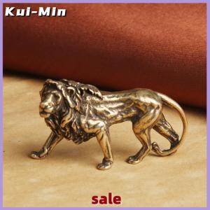 Kui-Min Hot Đồng tinh khiết hùng vĩ sư tử Vua thu nhỏ bức tượng nhỏ trang trí bàn cổ điển Brass mini động vật Tượng trang trí nội thất đồ trang trí thủ công