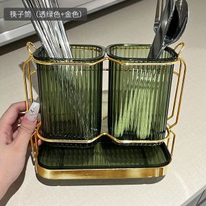 北欧沥水筷子筒 厨房收纳盒 置物架 # Nordic Drainage Chopstick Holder Kitchen Organizer Shelf