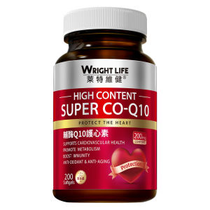 【Halal】Wright Life CO-Q10 200mg Add Fish Oil With EPA & DHA For Cardiovascular Health and Anti-Oxidant & Anti-Aging - EXP：2028