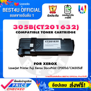 BEST4U หมึกเทียบเท่า CT201635 / CT201632/CP305BK/CP305/305BK/305B/CP305B Toner For  printer laser XEROX CP305d / CM305df
