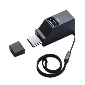 3 Port USB C Hub Adapter High Data Transfer Easy Connection for Laptop PC Multiple Devices