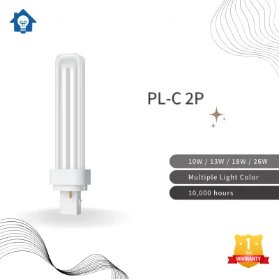 Philips PLC 2P 10W 13W 18W 26W ( 2700K / 3000K / 4000K / 6500K )