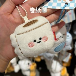 Cartoon Funny Toilet Pendant Keychain Cute Plush Key Ring for Girls Gifts Creative School Bag Keychain