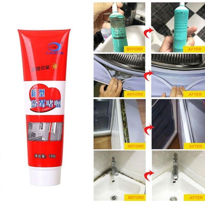除霉膏LKB Mildew Gel 120g Bathroom Kitchen Mold Removal Cleaner Tile