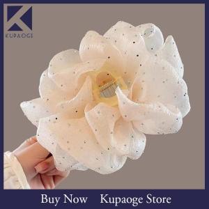 [Kupaoge] คลิปหนีบผมทรงพองรูปดาวผ้าตาข่ายผ้าโปร่งสุดหวานสำหรับผู้หญิงคลิปหนีบผมหางม้าแบบแข็งอุปกรณ์เสริมสำหรับฤดูร้อน