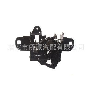 Suitable for Volkswagen Beetle front hood lock car parts engine cover latch rod 1C0823509AE