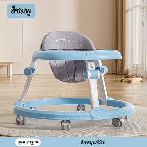 SWEETBABY รถหัดเดินทรงกลม รถหัดเดินเด็ก 6-12 เดือน รถหัดเดินมีเพลงและไฟ รถหัดเดินทรงกลมสำหรับเด็ก รถวงกลมเด็ก รถเข็นเด็ก รถหัดเดินวงกลม