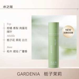 WATERCOME Roll On Deodorant Antiperspirant Long Lasting Body Perfume Remove Odor Armpit