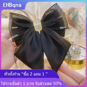 [COD] EHBqna KITCHEN กิ๊บผ้าซาตินตกแต่งโบว์พลอยเทียมสีดำขนาดใหญ่สำหรับผู้หญิงกิ๊บติดผมใหม่
