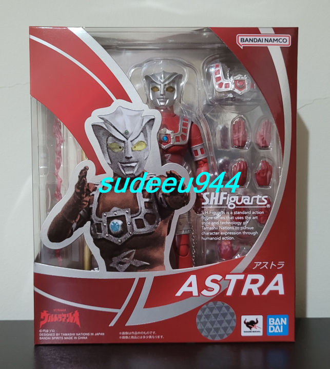 SHFiguarts ASTRA フィギュア レビュー】S.H.Figuarts アストラ