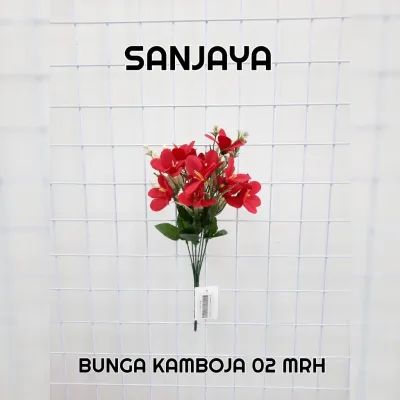 Bunga Kamboja Latex / Bunga Kamboja Artificial / Bunga Kamboja Palsu Plastik / Bunga Kamboja 02