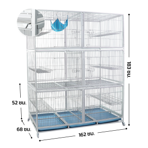 Petus กรงสีด้าน กรงแมว ขนาด 162x68x183 ซม. ซี่ห่าง 3 ซม กรงแมวขนาดใหญ่ 3 ชั้น มีตัวกั้นกลาง มีประตูแต่ละชั้น