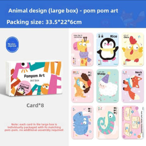 Aoduoyaya Children Fur Ball Stickers Handmade Material Package Creative Montessori Educational Toy Kids Gifts
