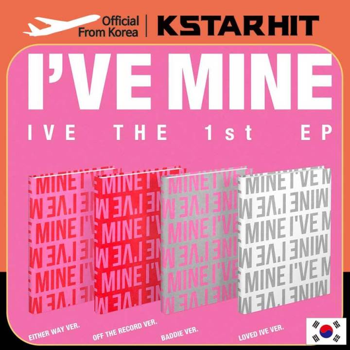 IVE アルバム 「I'VE MINE LOVED IVE ver.」 - K-POP・アジア