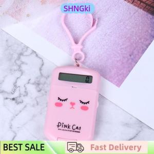 SHNGki Portable Calculator Pocket Size Creative Keychain Calculator Office Supplies