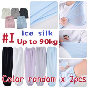 Sun Protection Ice Silk Sleeves Men Women Loose Summer Driving Arm Outdoor Cycling Lengan pelindung matahari sutera ais