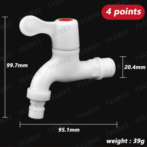 PVC Plastic Thickened Hose Bibb faucet with hose connector  White 4 points caliber 1/2 White 1pc