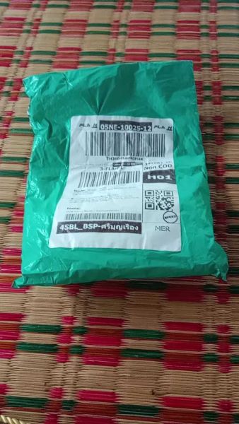 Buyer review video 5
