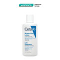 [MUA LÀ CÓ QUÀ] Sữa Dưỡng Ẩm CeraVe Moisturising Lotion 88ml. 