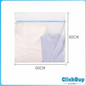 ClickBuy ถุงซักผ้า เนื้อละเอียด ถุงซักถนอมผ้า ถุงซักหนา  ถุงผ้าตาข่ายอย่างดี ถุงซัก laundry bag