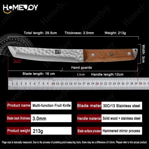 Stainless Steel Kitchen Knife with Leather Cover Fruit Knife Exquisite Chef Knife Bread knife