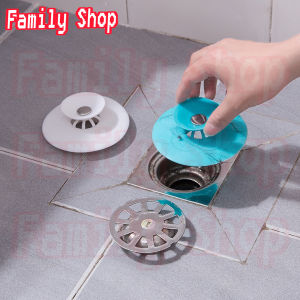 ฝาปิดท่อระบายน้ำ ดักจับสิ่งสกปก ฝาปิดท่อดักจับสิ่งสกปรก สำหรับปิดฝาท่อน้ำ กรองสิ่งสกปรก ฝาปิดท่อน้ำ แก้ปัญหาท่อตัน HOMEPOR