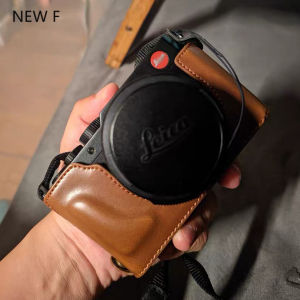 【NEW F】Vintage PU Synthetic Leather Camera Bag Pouch Protective Case Sheath Cover Half Base For Leica D-LUX typ109