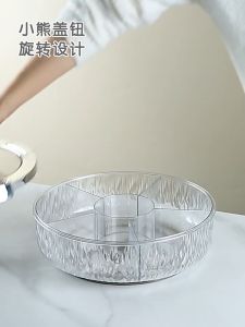 【SG Stock】Light Luxury Sealed Snack Box Household Fruit & Candy Storage