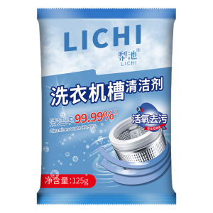 Washing machine sink tank cleaning agent Household cleaning drum powerful dirt remover
