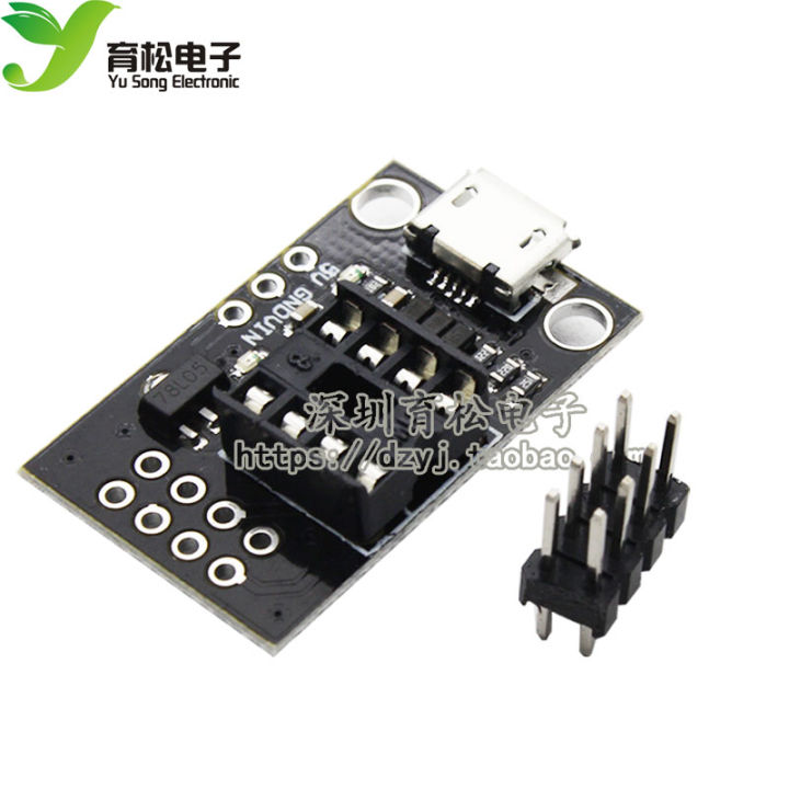 Spot-Attiny13a/Attiny25/Attiny45/Attiny85 Pluggable Development ...