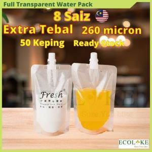 Ecolike 50pieces Transparent Suction Drink Bag
