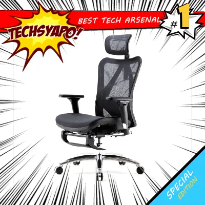SIHOO M57 ERGONOMIC CHAIR WITH FOOTREST
