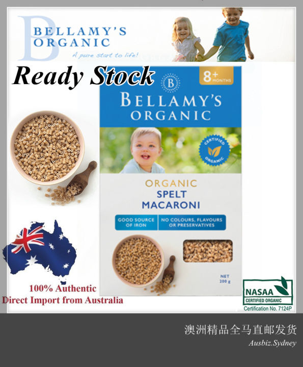 Ready Stock EXP: 11/2025] Bellamy's Organic Baby Food Spelt