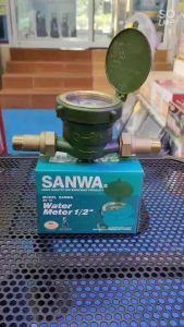 มาตรวัดน้ํา ขนาด 1/2 นิ้ว SANWA