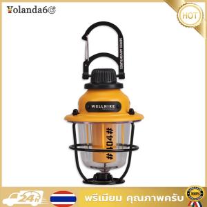 โคมไฟเต็นท์ LED วินเทจ กันน้ำ ปรับความสว่างได้ สำหรับแคมป์ปิ้งและกิจกรรมกลางแจ้งในเวลากลางคืน