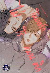 Boy Love โหมดรักไม่โรแมนติก (ใหม่ในซิล)