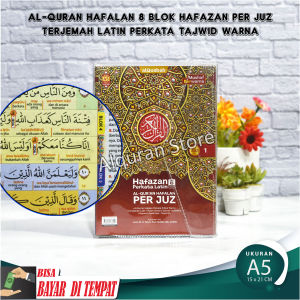 PROMO TERBATAS - Al Qur an Mushaf Mujazza Per Juz Hafalan Perkata Latin Terjemah Juz 1 sampai Juz 30 Terpisah – Alquran Perjuz Hafalan Mudah – Al Quran Mujazza Ukuran Sedang A5 Terjemah Murah – Al Qur An Anak Tahfiz Al Qosba