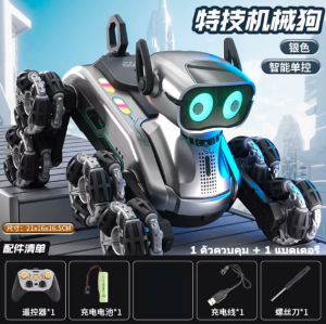 【จัดส่งจากกรุงเทพฯ】หุ่นยนต์ควบคุมระยะไกลอัจฉริยะ หุ่นยนต์อัจฉริยะสำหรับเด็ก ของเล่นสุนัขกลผาดโผนแปดล้อ