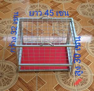 กรงบังคับฉีดยาแมว ใช้พยาบาลแมว หรือ สัตว์ใด้หลายชนิดใช้งานง่ายโครงสร้างแข็งแรงใช้งานได้นานหลายปี กว้าง 32 เซน ยาว 45 เซน สูง 30 เซน มีหูจับกรงให้ด้วยเพื่อความสะดวกในการใช้งาน และ มีแผ่นรองพื้นให้ด้วนแพื่อป้องกันขาแมวตกช่องตาข่ายใช้งานได้ดี