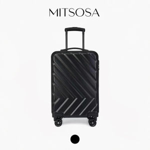 MITSOSA Aluminum Frame Luggage large capacity silent universal wheel combination box